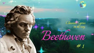 Classical Lyrics/Ludwig Van Beethoven/Bagatelle No. 25 In A Minor «Für Elise»