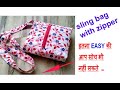 multi pockets sling bag with zipper -cutting and stitching - bag making at home -handmade cloth bag