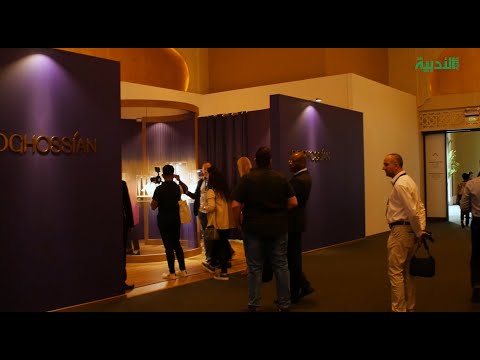   2023 معرض آرت دبي