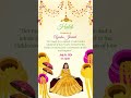 Mehndi Online Invitation Cards #mehndiinvitation #animatedinvite #weddingcard #weddinginvitations