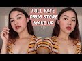 AFFORABLE NO FOUNDATION ROUTINE | Rei Germar