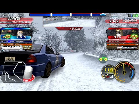 Initial D ZERO Ver.2.3 - Online Battle 100