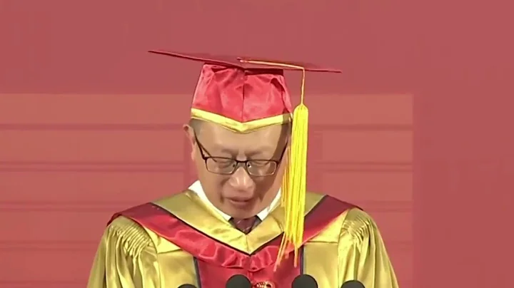 讓人感動！畢業典禮上，國科大校長說著說著就哭了！（University of Chinese Academy of Sciences） - 天天要聞
