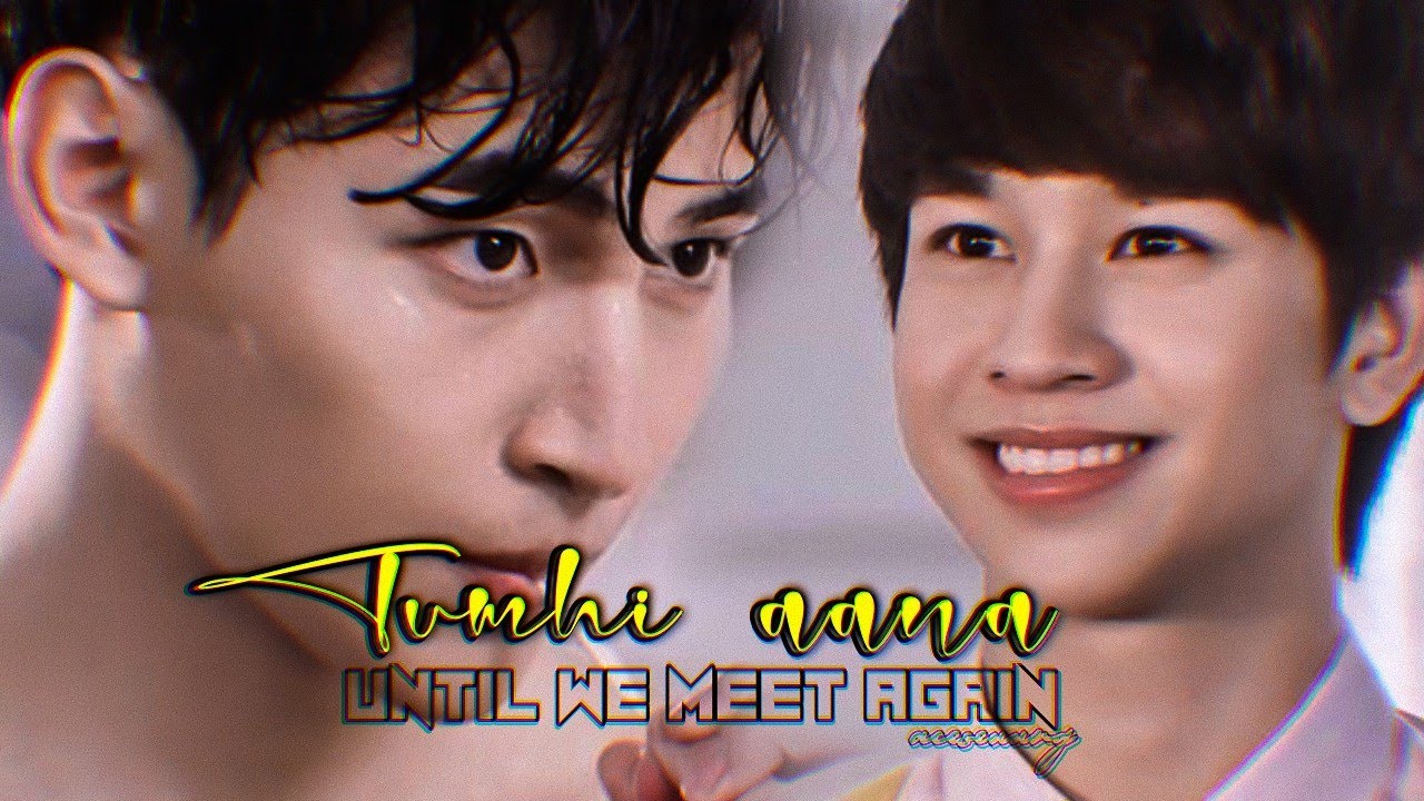 — tumhi aana || ‣ deanpharm & (kornin) [UWMA]