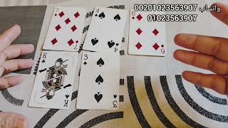 هنا اشارات ورسائل ملائكية تحتاجها الآن ✨️