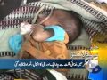 Headlines-26 2014-1000