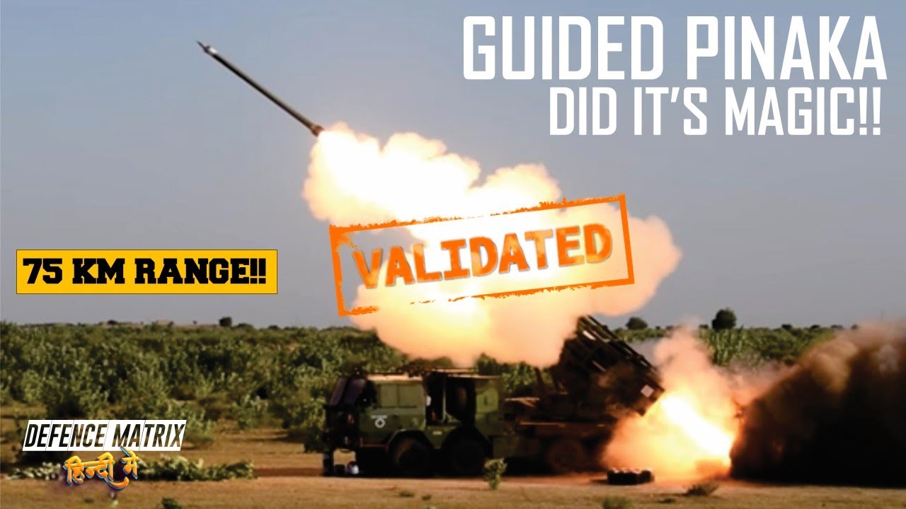 Guided Pinaka Validated! | हिंदी में - YouTube