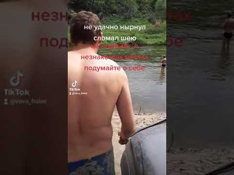 не зная броду не лезь в воду