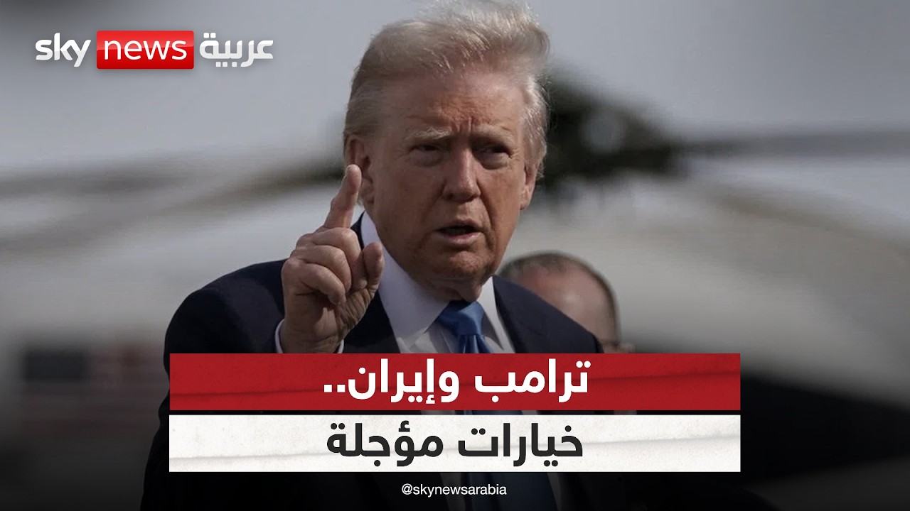 ��� ������ ��������.. ��� ��� ���� ���������� ����� ���� �����
 - نشر قبل 8 دقيقة