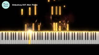 Gettysburg(게티스버그) OST- Main Theme PianoCover/Sheet