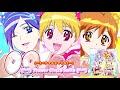 Fresh Precure! Vocal Album 1 Track 09