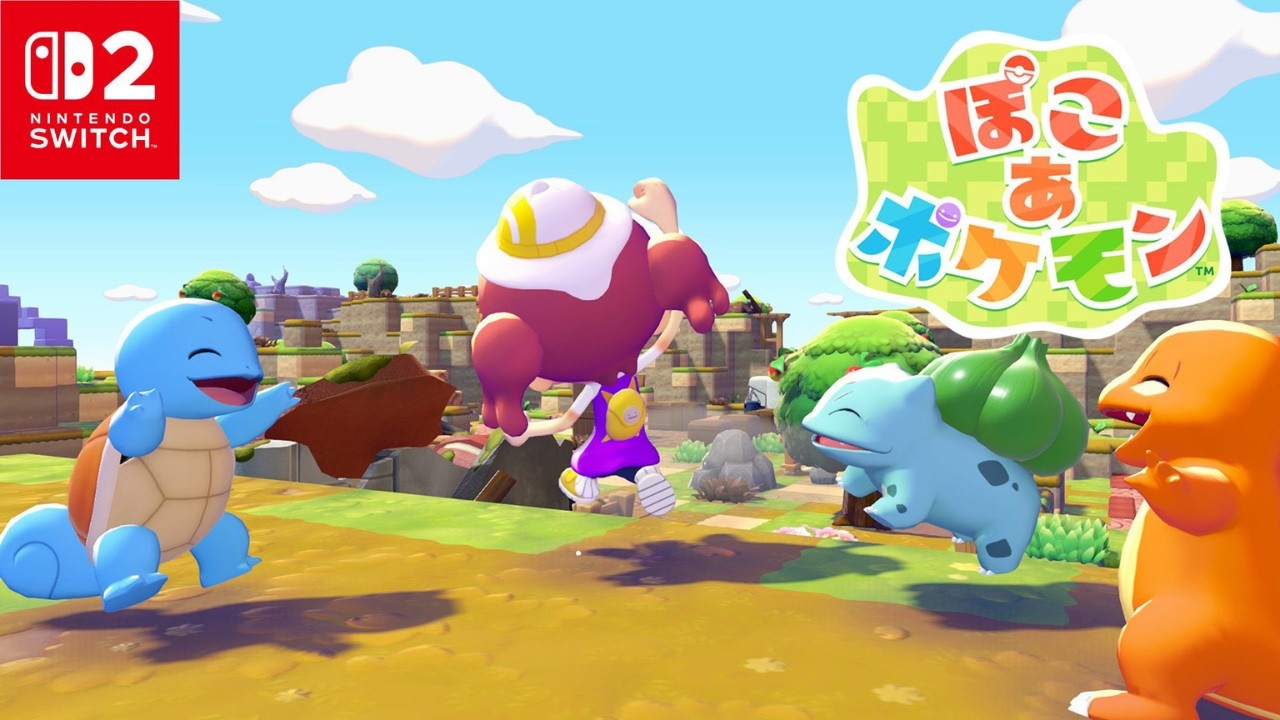 【ポケポケ】12時からぽこあポケモンやるまでポケポケ！【ぽこあポケモン】