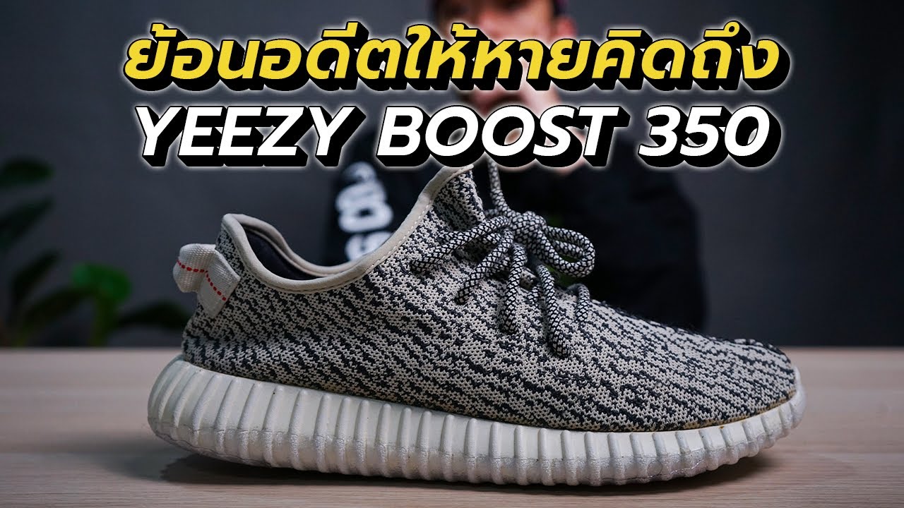 adidas gazelle silver green womens Adidas Yeezy 350 Beluga Reflective (GW1229) – Prime