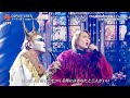 FNS2025 第2夜/ デーモン閣下×氷川きよし『DEPARTURES』魂揺さぶる名コラボ|FNS歌謡祭2025 第2夜