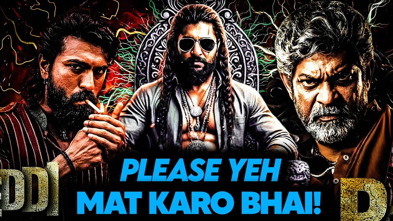 Peddi Movie & The Paradise Movie Big Update 😱 | इस Update ko Miss मत Karna! Shocking twist reveal 😳”