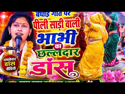 विशेष फरमाइश पर/ना इस वन ना उस वन तोय ले चले वृन्दावन/सुपर स्टार करिश्मा शास्त्री 