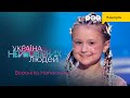 ✨ 6-річна дівчинка вразила всю залу своєю неймовірною гнучкістю  | Україна неймовірних людей