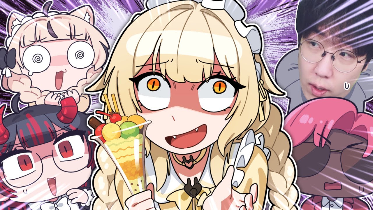 눈이 반쯤 돌아있는 광기의 메이드 카페 [꿍야x쏘야x모야 메이드 카페]