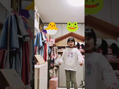 좋아하는 동물 이모티콘 고르기