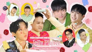 Втов Company 2025 Seasons Greetings Sketch Film