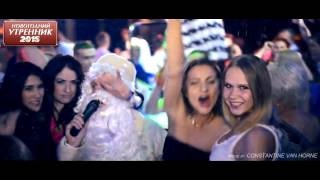 Новый Год 2015 @ Disco Radio Hall (teaser)(, 2014-12-25T21:44:52.000Z)