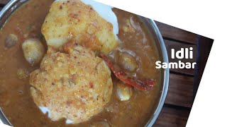 Hotel style idli sambar | sambar for idli | vada sambar |tiffin sambar recipes| idli sambar