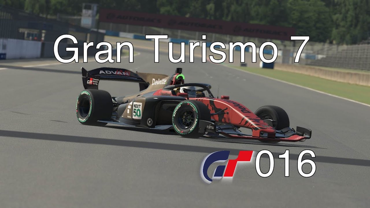 Gran Turismo 7 Menubuch 43null