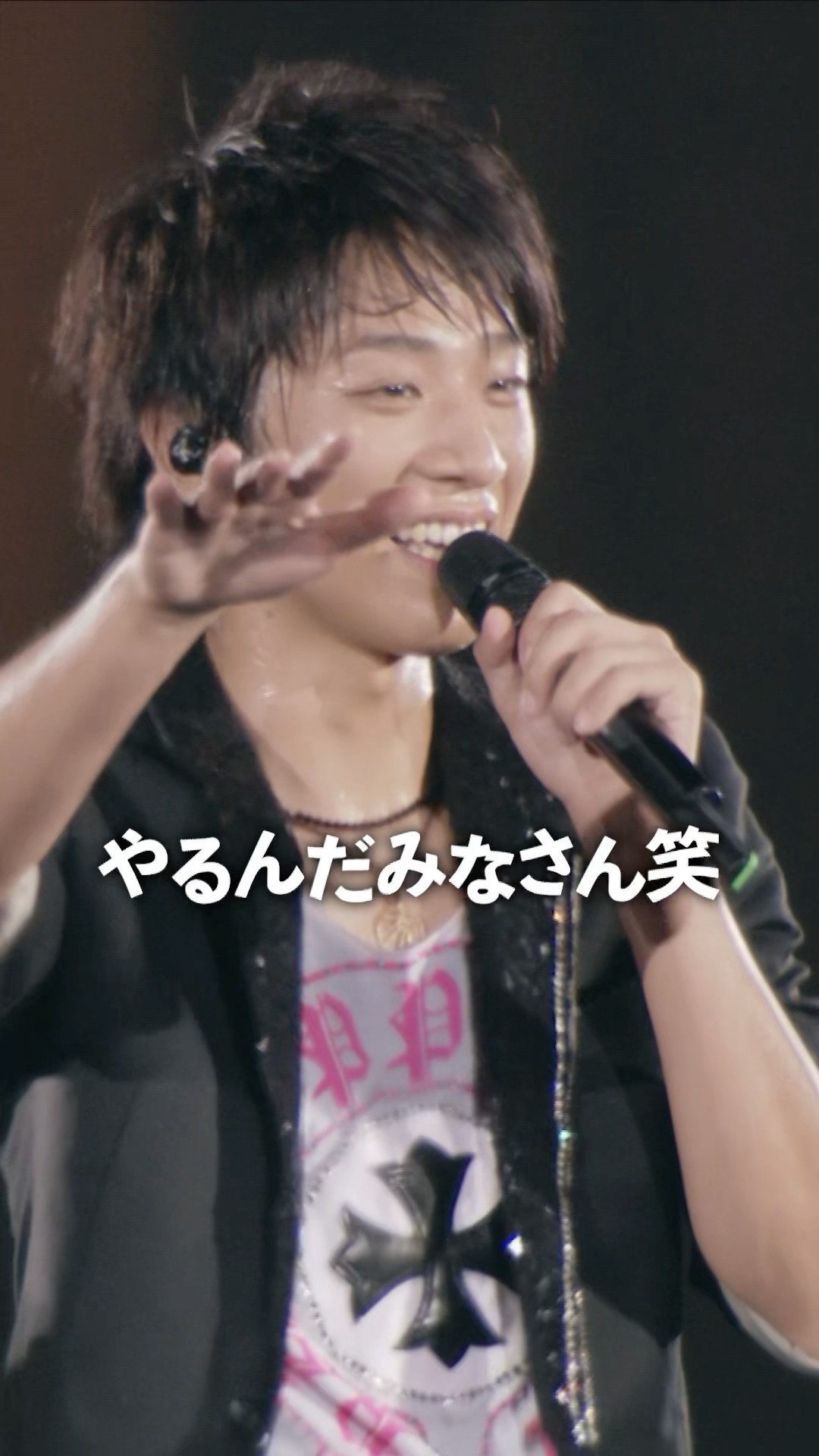 NEWS流の挨拶 #NEWS #LIVELIVELIVE #MC #Shorts - YouTube