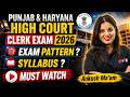 Punjab and Haryana High Court Clerk Recruitment 2026 | Punjab Haryana High Court Exam Pattern