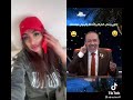 #حالات مضحكة  #حالات واتس          فتاوي رمضان الكحلة والبارفان والرموش