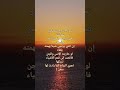 تجري الرياح حيث يأمر الله فلا خوف على سفينتنا طالما بيده الأمر فالله هو الرزاق اكسبلور Beautiful تجري الرياح حيث يأمر الله فلا خوف على سفينتنا طالما بيده الأمر فالله هو الرزاق اكسبلور Beautiful