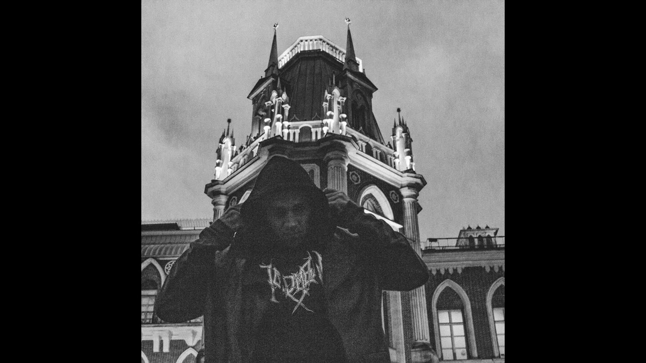 *FREE* ТРАГЕДИЯ ВСЕЙ ЖИЗНИ + ТЯЖЕЛАЯ АТЛЕТИКА TYPE BEAT - ОКО (prod. SwollenVeins)