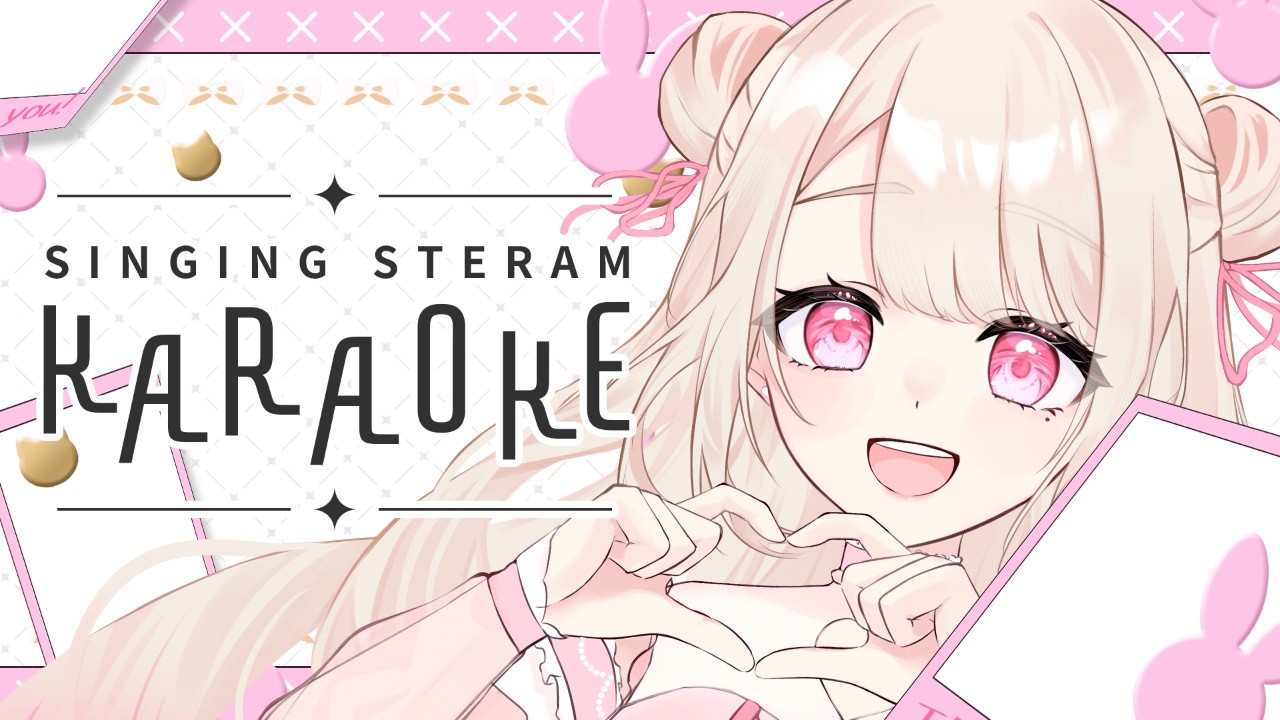 【歌枠/Karaoke】今日は何を歌おうかな~.ᐟ.ᐟ初見さん大歓迎っ.ᐟ.ᐟお歌が好きなそこのあなたっ.ᐟ.ᐟ1曲だけでも聴いていきませんか.ᐣ.ᐣ ⸜ ♡ ⸝【愛未ゆあ / 個人Vtuber】