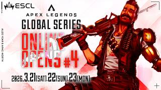 ALGS Year 6 | Online Open #4 Day 1 | APAC-North