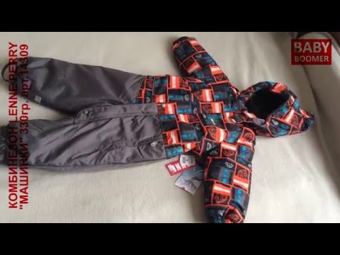 Комбинезон Lenne Perry "Машинки" 330гр. артикул 14309