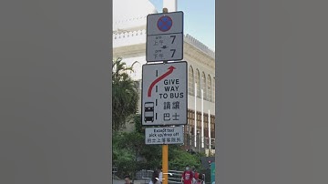 Day 144: Hong Kong Signs! GeoGuessr Tip of the Day! #geoguessrtips #googlemaps #geoguessr #map