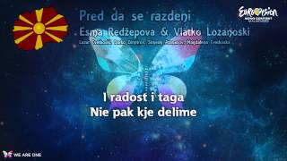 Esma Redžepova & Vlatko Lozanoski - "Pred da se razdeni" (F.Y.R. Macedonia)