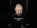 Нейрослоп захватил интернет. AI-видео штампуются за минуты