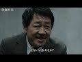 北野武監督・主演、絶対にラストまで観てこそ意味がわかるガチで面白いキラーアクション映画[映画紹介]