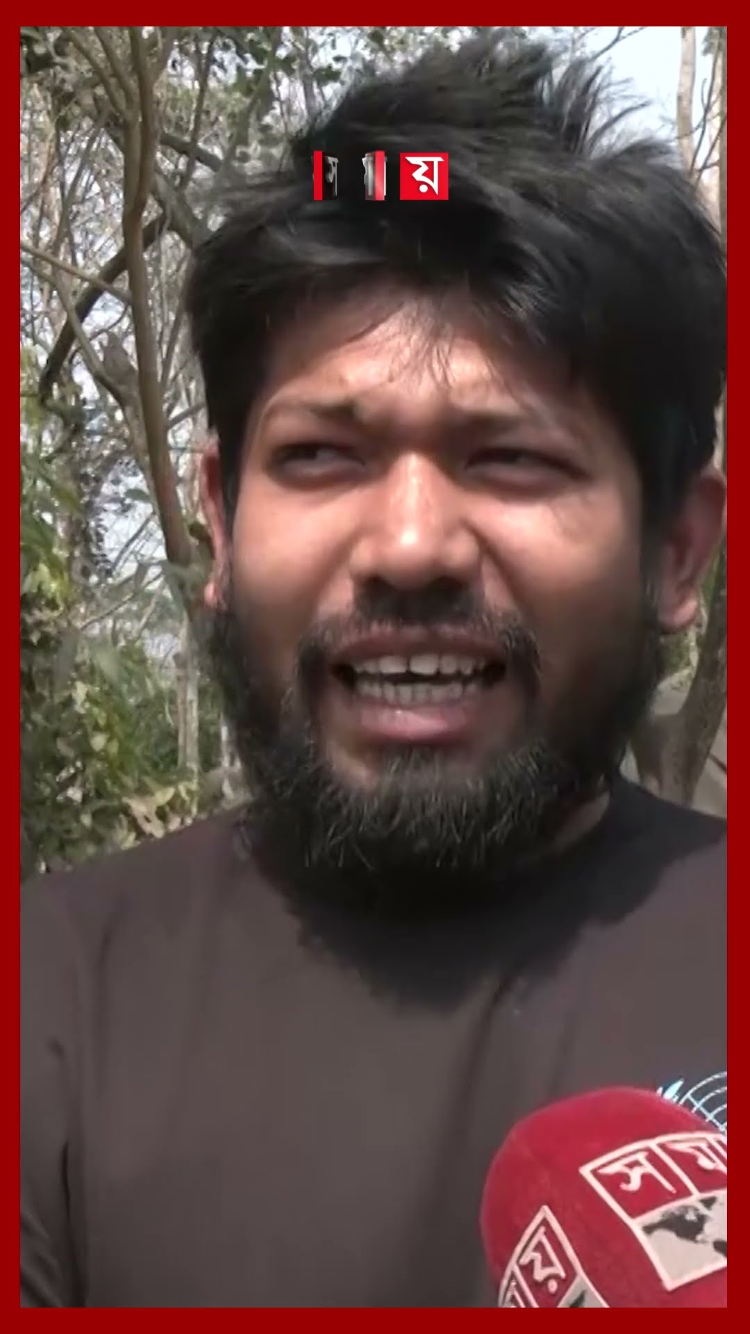 বরিশালে গ্রামীণ সড়কের কিছুই অবশিষ্ট নেই #barishal #damagedroads #shorts #somoytv
