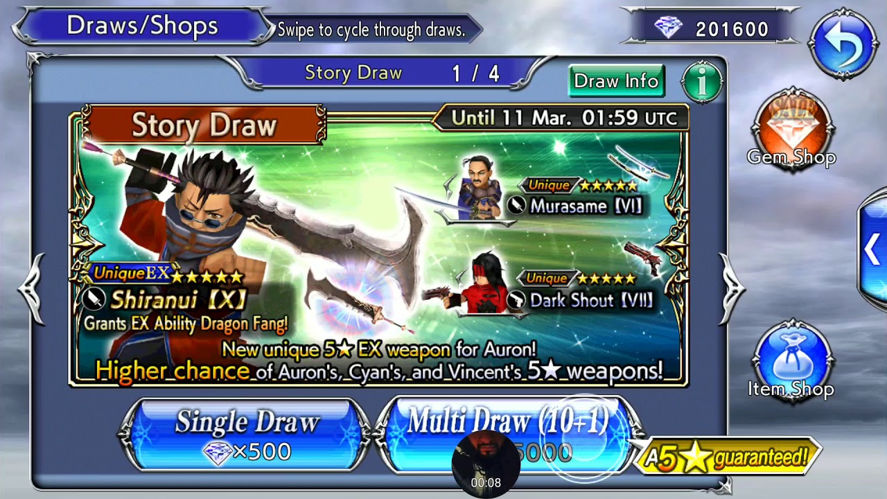 Dissidia Opera Omnia Global Auron EX Banner