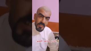 الرجاء الاشتراك والدعم لنشر لكم ما يعجبكم اشتراك إعجاب تعليق لا هنتو