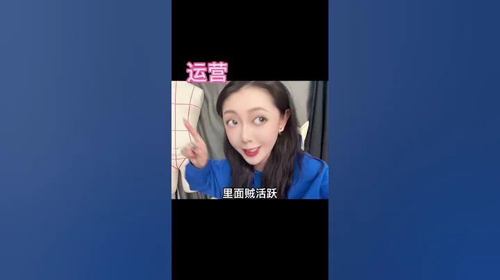 我的視頻被搬運了，這次老厲害了！各種回復，發我表情包！請收下我的律師函！ #Thurman貓一杯 - 天天要聞