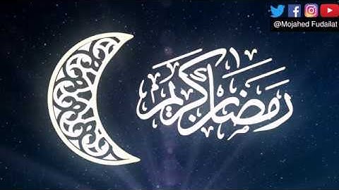 Happy Ramadan 2017 :)