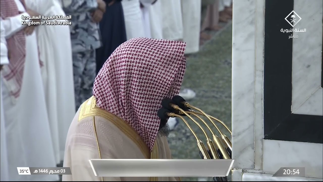صلاة العشاء للشيخ صلاح البدير 3 محرم 1446هـ