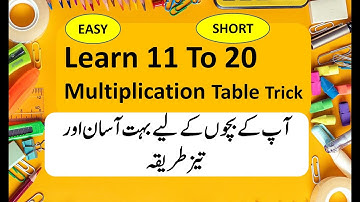 Learn 11 to 20 multiplication table trick | Easy and fast way to learn | Math Tips and Tricks