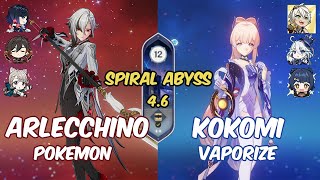 Arlecchino Yelan Vape - Kokomi Xiangling Vape | GENSHIN IMPACT SPIRAL ABYSS