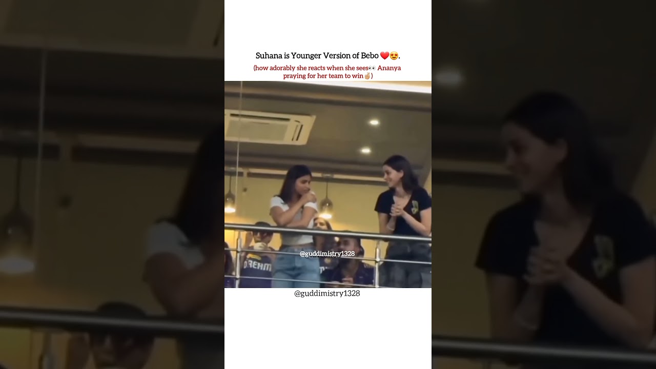 Suhana's reaction🤞😂❤ 