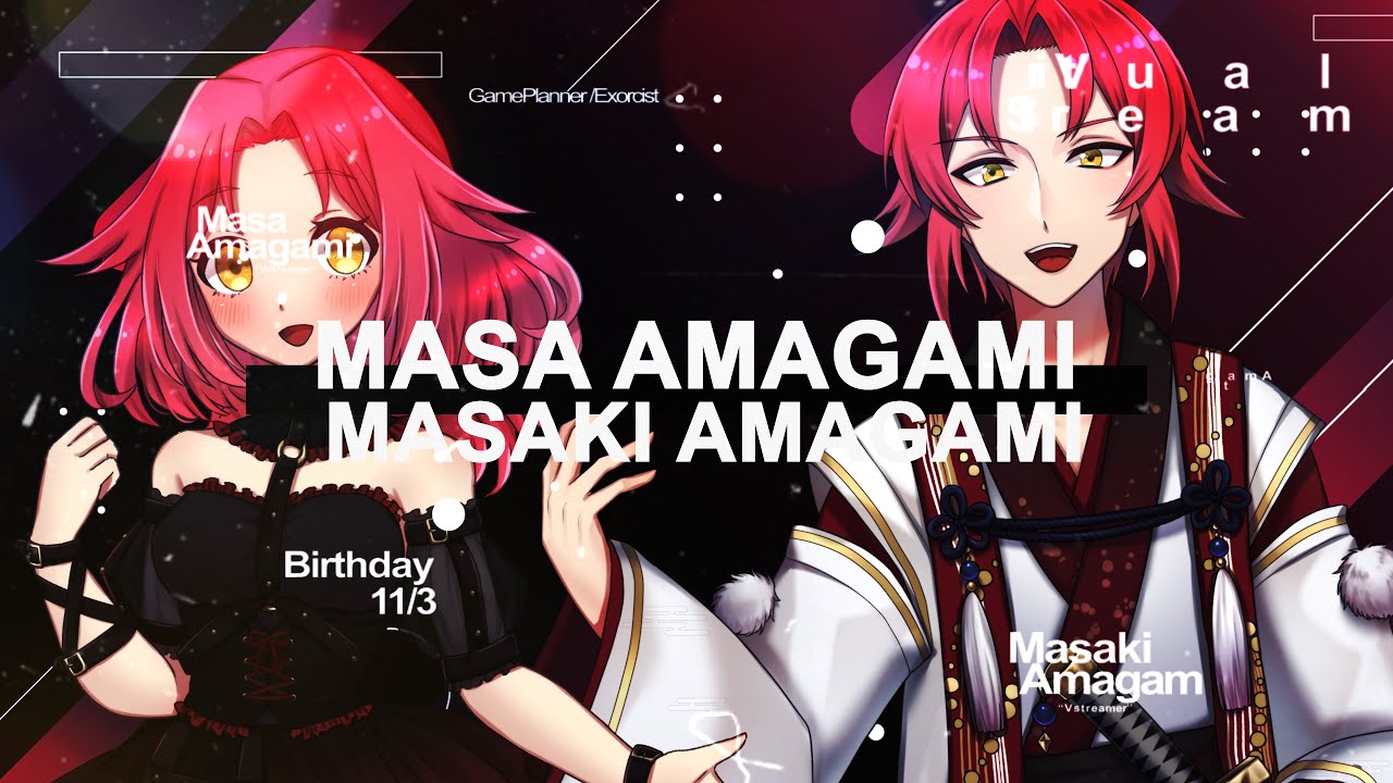 初（？）投稿！