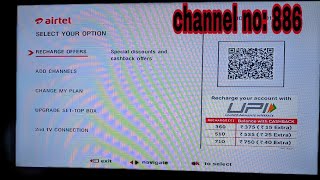 How to Add or Remove Channel or Plans on Airtel Digital TV Online/ in TV in Telugu screenshot 4